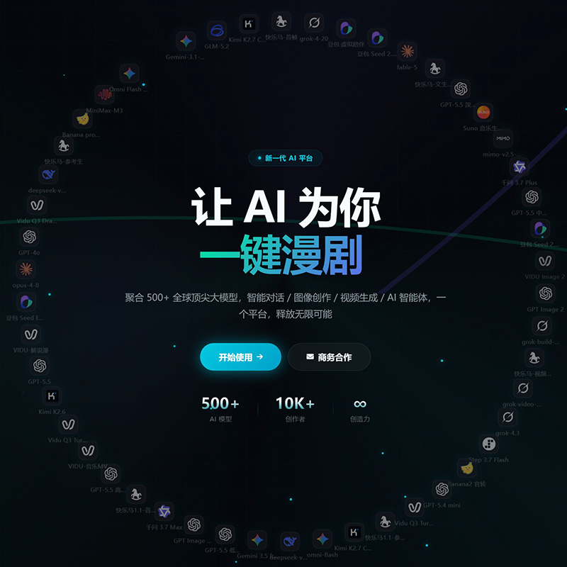 菁选灵创方版服务素材